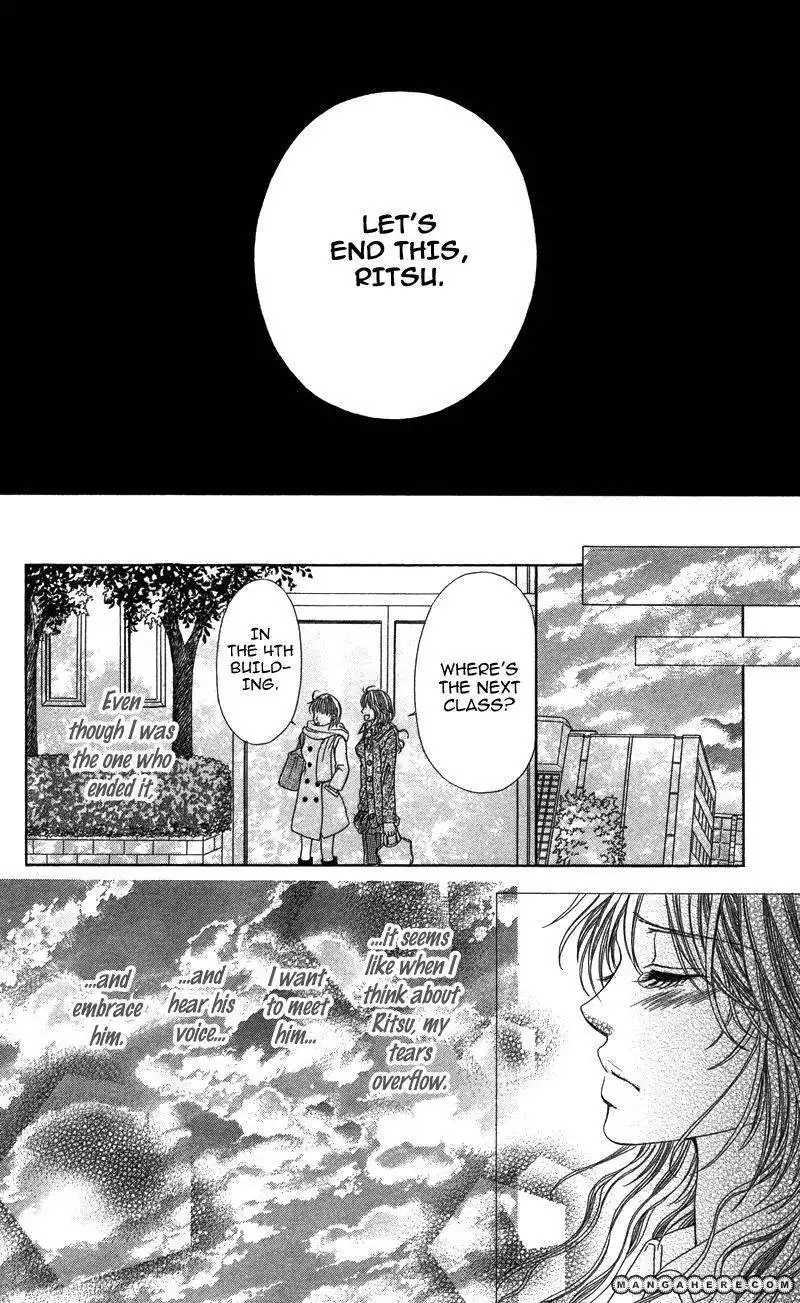 Anata o Ajiwaitai Chapter 1 30